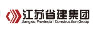 荆州省建集团