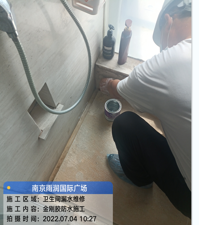 荆州厨房免砸砖防水之防水涂料的优缺点
