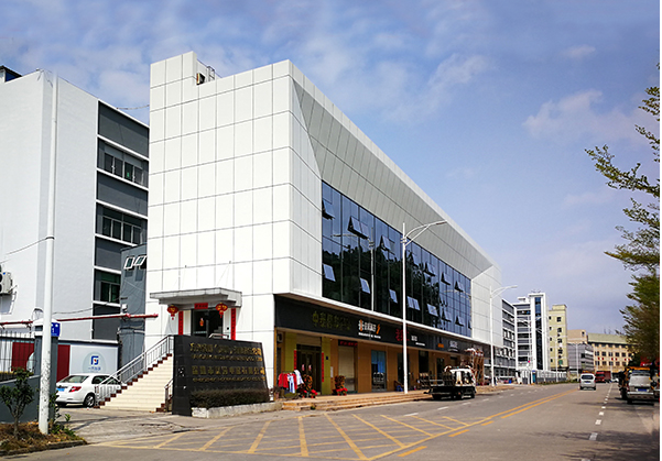 荆州住宅公寓幕墙修缮