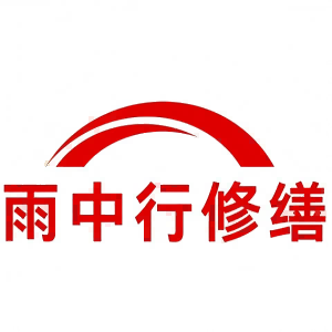 荆州屋面防水节点防水常见问题（渗漏高发区）